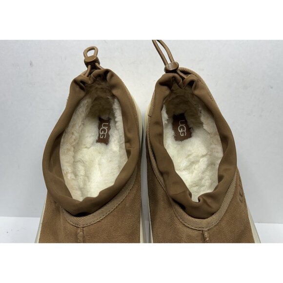 UGG Tan and Cream Loafers - Picture 8 of 8